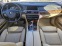 Обява за продажба на BMW 750 xDrive ~42 900 лв. - изображение 5