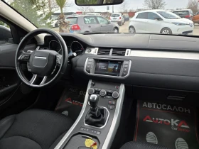 Land Rover Range Rover Evoque 2.0D-150кс= 6СК= 4Х4= 146.000км= 2xКАМЕРА= ОБСЛУЖЕ, снимка 13