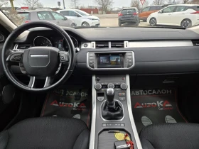Land Rover Range Rover Evoque 2.0D-150кс= 6СК= 4Х4= 146.000км= 2xКАМЕРА= ОБСЛУЖЕ, снимка 12