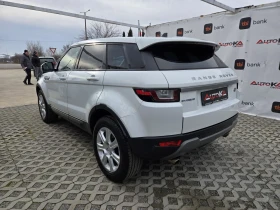 Land Rover Range Rover Evoque 2.0D-150кс= 6СК= 4Х4= 146.000км= 2xКАМЕРА= ОБСЛУЖЕ, снимка 5