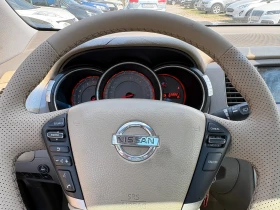 Nissan Murano 3.5, снимка 9