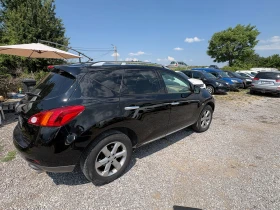 Nissan Murano 3.5, снимка 3