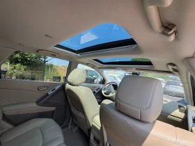Nissan Murano 3.5, снимка 7