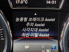 Mercedes-Benz GLS 350 3.0 642 826 Automatic, снимка 16
