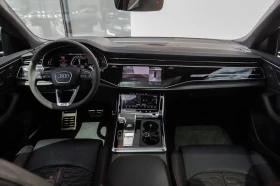 Audi RSQ8, снимка 15