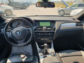 BMW X4 2.0 D Xdrive M-paket, снимка 10