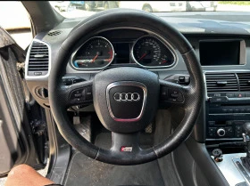 Audi Q7 4.2    | Mobile.bg    12