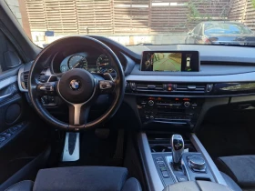 BMW X5 40d xDRive M Sport Head-Up LED  | Mobile.bg    7