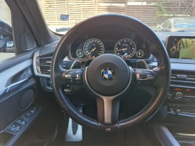 BMW X5 40d xDRive M Sport Head-Up LED  | Mobile.bg    10