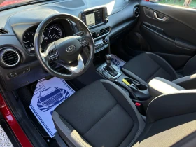 Hyundai Kona Style* Автоматик* Камера* , снимка 7