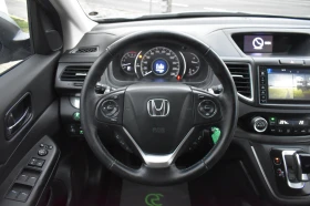 Honda Cr-v 1.6D* 4x4* AUTOMAT* FULL, снимка 15