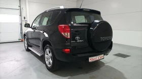 Toyota Rav4 2.2 d4d, снимка 7