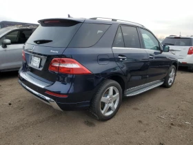 Mercedes-Benz ML 400 4MATIC* Harman/Kardon* Lane Assist* Обдухване, снимка 5