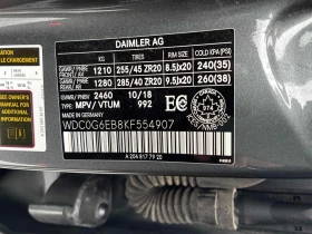 Mercedes-Benz GLC * AMG 43 * CARFAX * БЕЗ ПЪРВОНАЧАЛНА ВНОСКА - 23550 € / 46059.80 лв. - 92868528 11