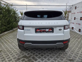 Land Rover Range Rover Evoque 2.2D-150кс= 6СКОРОСТИ= 4Х4= 146.000км= ОБСЛУЖЕН, снимка 4