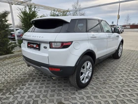 Land Rover Range Rover Evoque 2.2D-150кс= 6СКОРОСТИ= 4Х4= 146.000км= ОБСЛУЖЕН, снимка 3