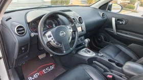 Nissan Qashqai + 2 N-tec 4x4 2.0d 150kc.��������� 7-������  | Mobile.bg � ����� ������ 8