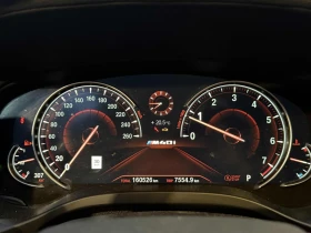 BMW X3 М40i* 360* Distronic* Обдух* CarPlay* Пано* Mpack - 19777 € / 38680.45 лв. - 60154614 7