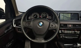 BMW X5 * xDrive 30d * ���� �� �� | Mobile.bg � ����� ������ 12