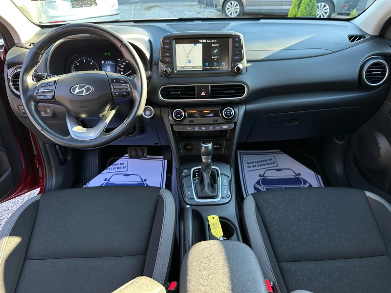 Hyundai Kona Style* Автоматик* Камера* , снимка 8 - Автомобили и джипове - 47812121