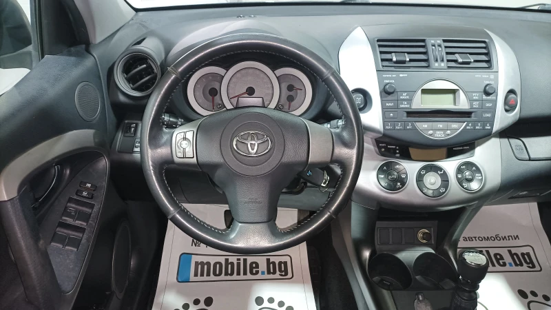 Toyota Rav4 2.2 d4d, снимка 11 - Автомобили и джипове - 48612724