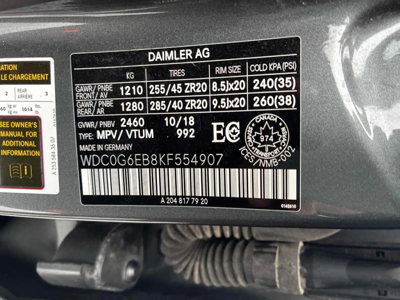 Mercedes-Benz GLC * AMG 43 * CARFAX * БЕЗ ПЪРВОНАЧАЛНА ВНОСКА, снимка 11 - Автомобили и джипове - 53037573