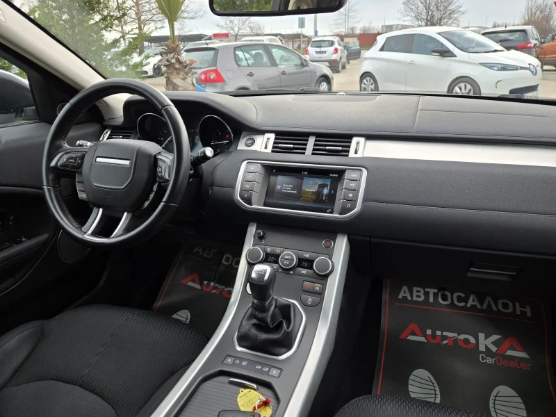Land Rover Range Rover Evoque 2.2D-150кс= 6СКОРОСТИ= 4Х4= 146.000км= ОБСЛУЖЕН, снимка 13 - Автомобили и джипове - 53181750