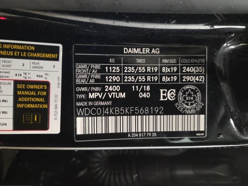 Mercedes-Benz GLC * 300 * ПОДГРЕВ * ШИБИДАХ * ВТОРИ ГУМИ , снимка 16 - Автомобили и джипове - 53413072