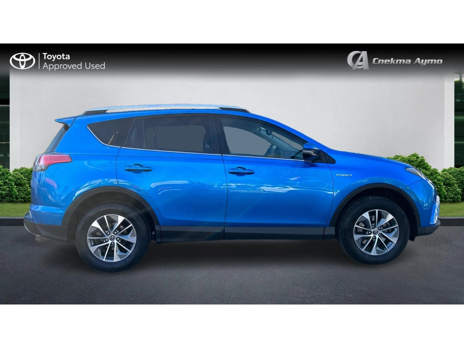 Toyota Rav4 Месечна вноска от 626 лв. - изображение 6