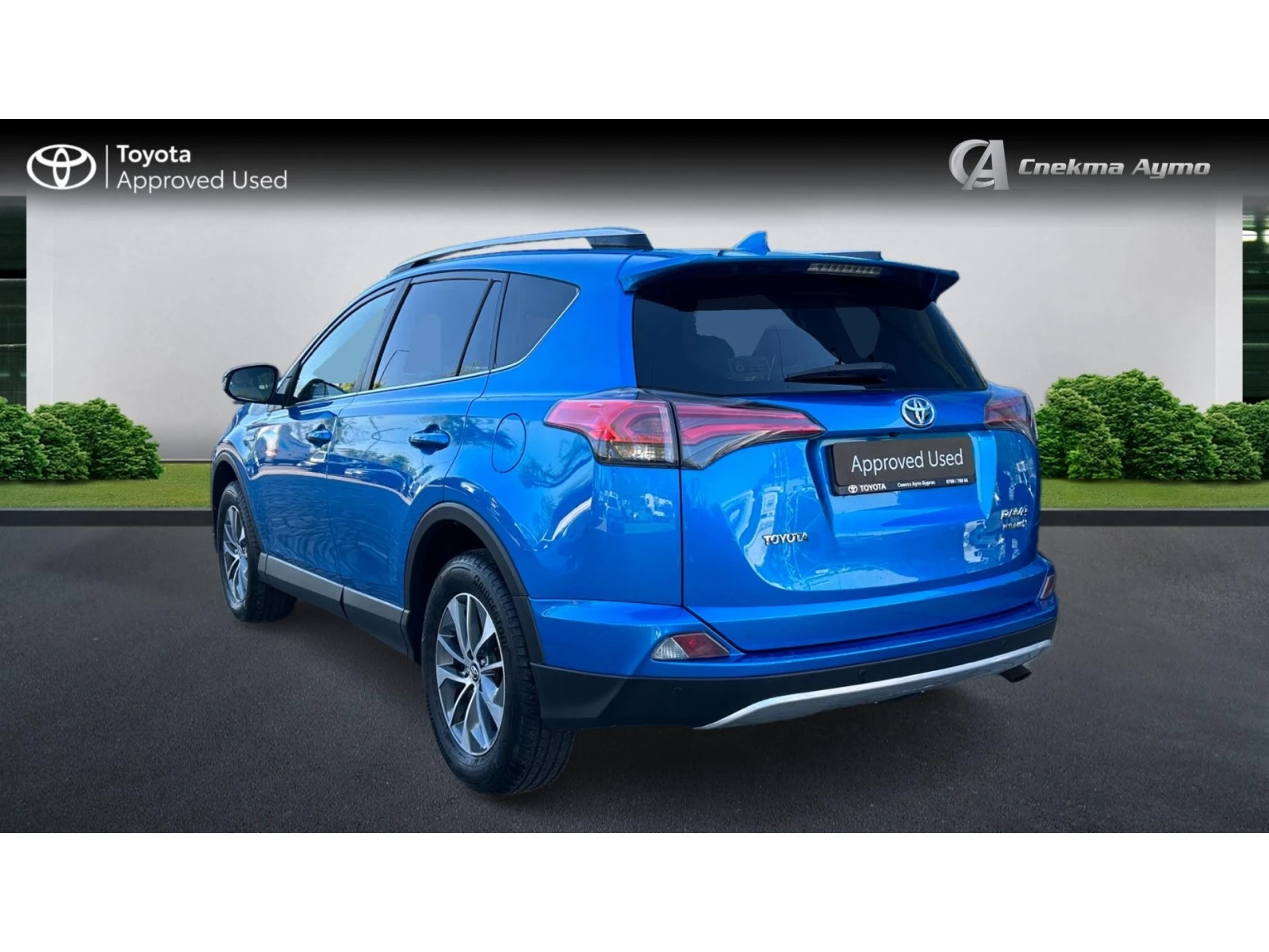 Toyota Rav4 Месечна вноска от 626 лв. - изображение 2