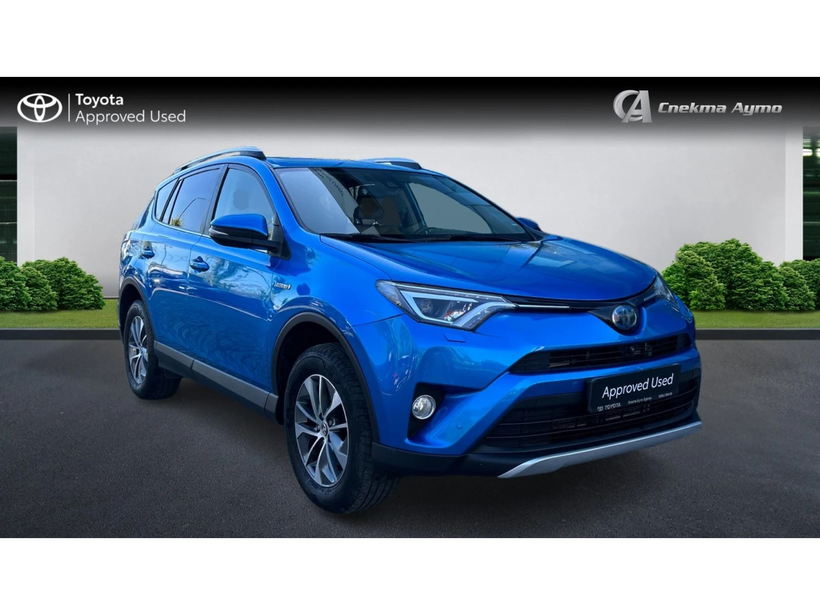 Toyota Rav4 Месечна вноска от 626 лв. - изображение 8