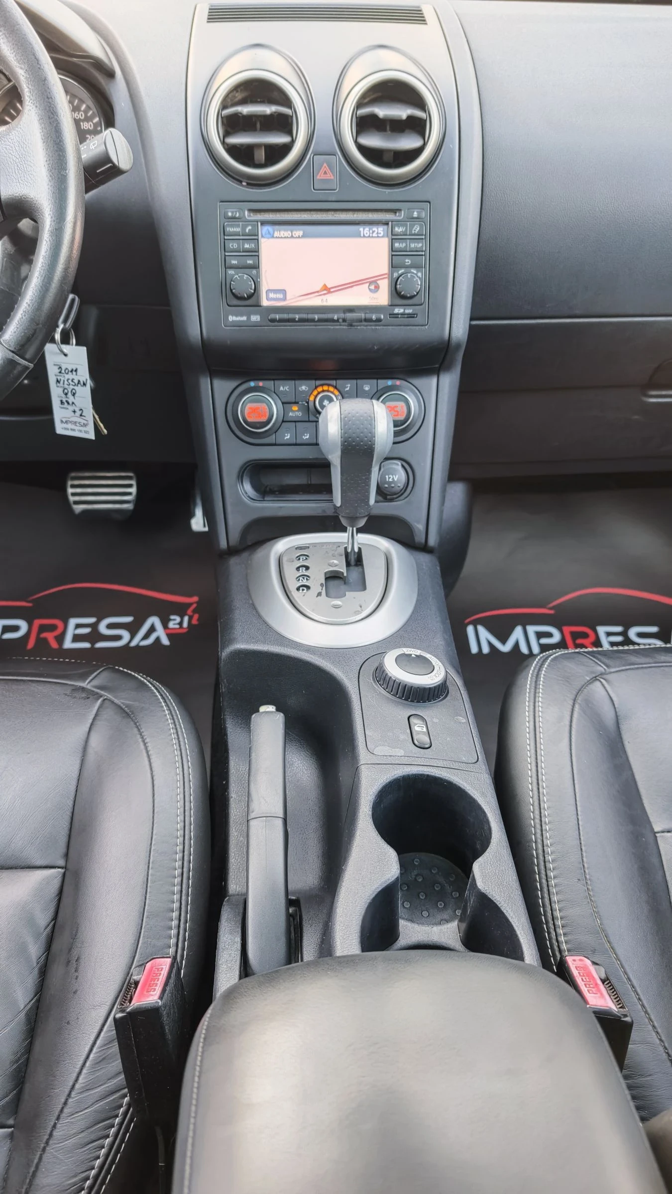 Nissan Qashqai + 2 N-tec 4x4 2.0d 150kc.��������� 7-������  | Mobile.bg � ����������� 11