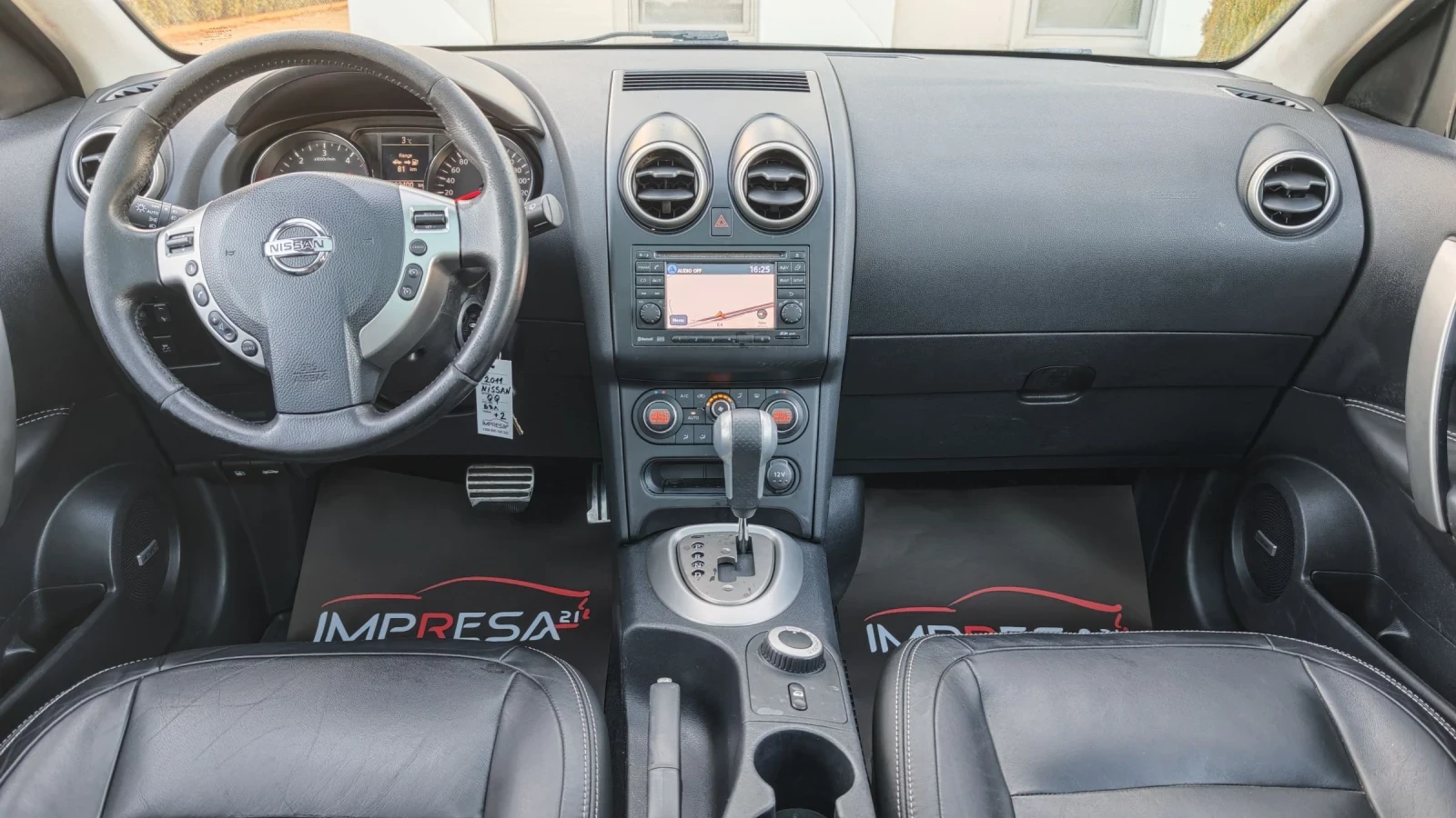 Nissan Qashqai + 2 N-tec 4x4 2.0d 150kc.��������� 7-������  | Mobile.bg � ����������� 10