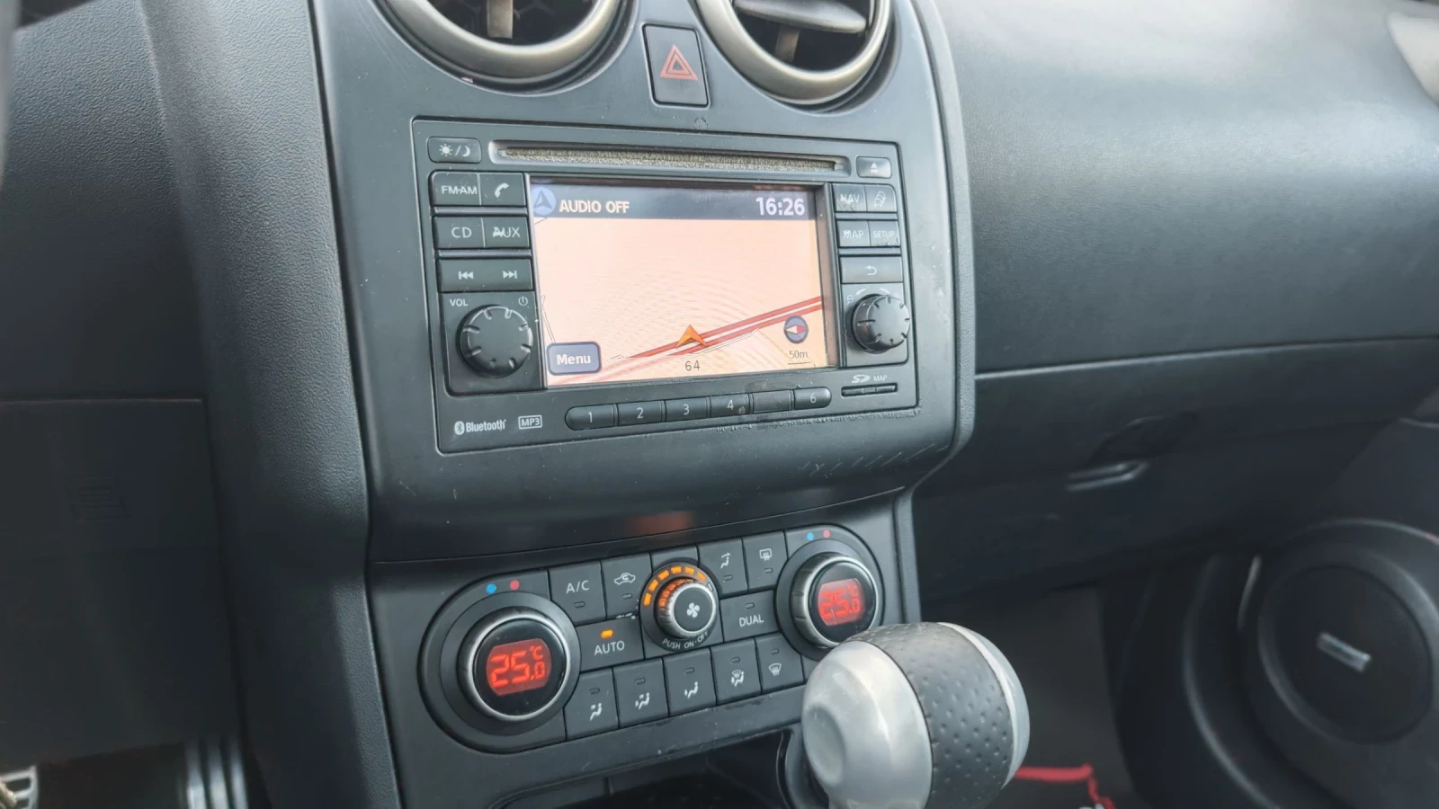 Nissan Qashqai + 2 N-tec 4x4 2.0d 150kc.��������� 7-������  | Mobile.bg � ����������� 12