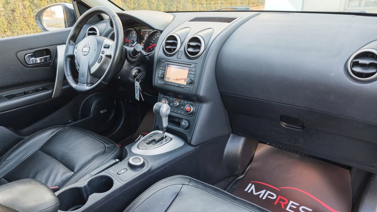 Nissan Qashqai + 2 N-tec 4x4 2.0d 150kc.��������� 7-������  | Mobile.bg � ����������� 9