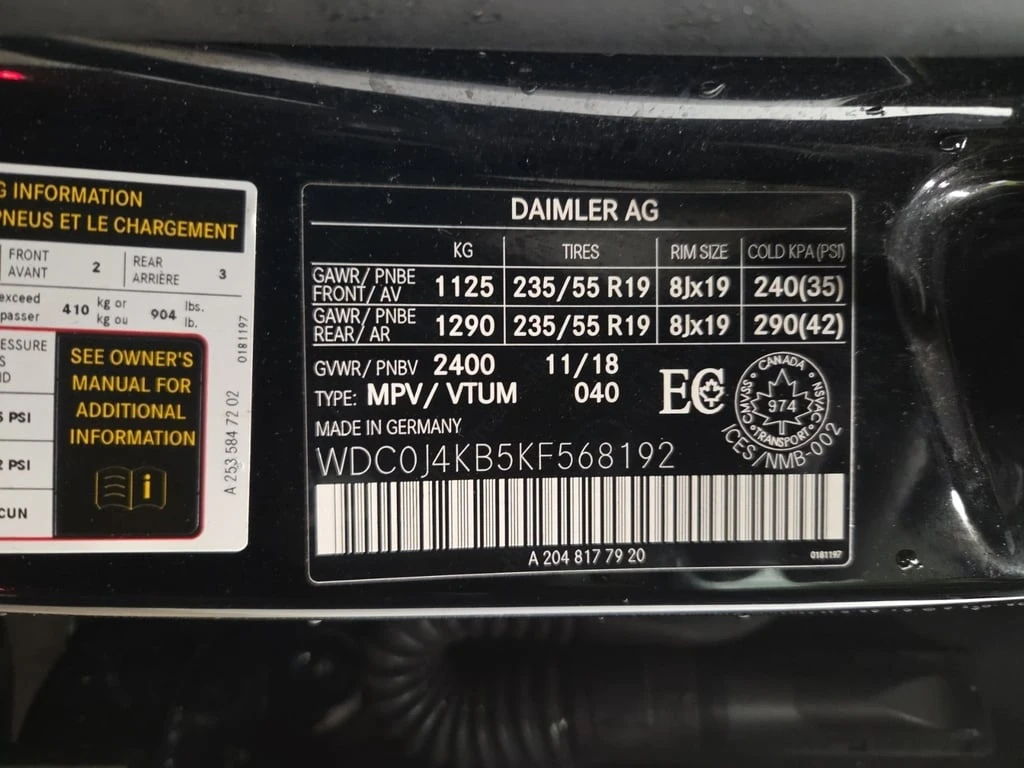 Mercedes-Benz GLC * 300 * ������� * ������� * ����� ����  | Mobile.bg � ����������� 16