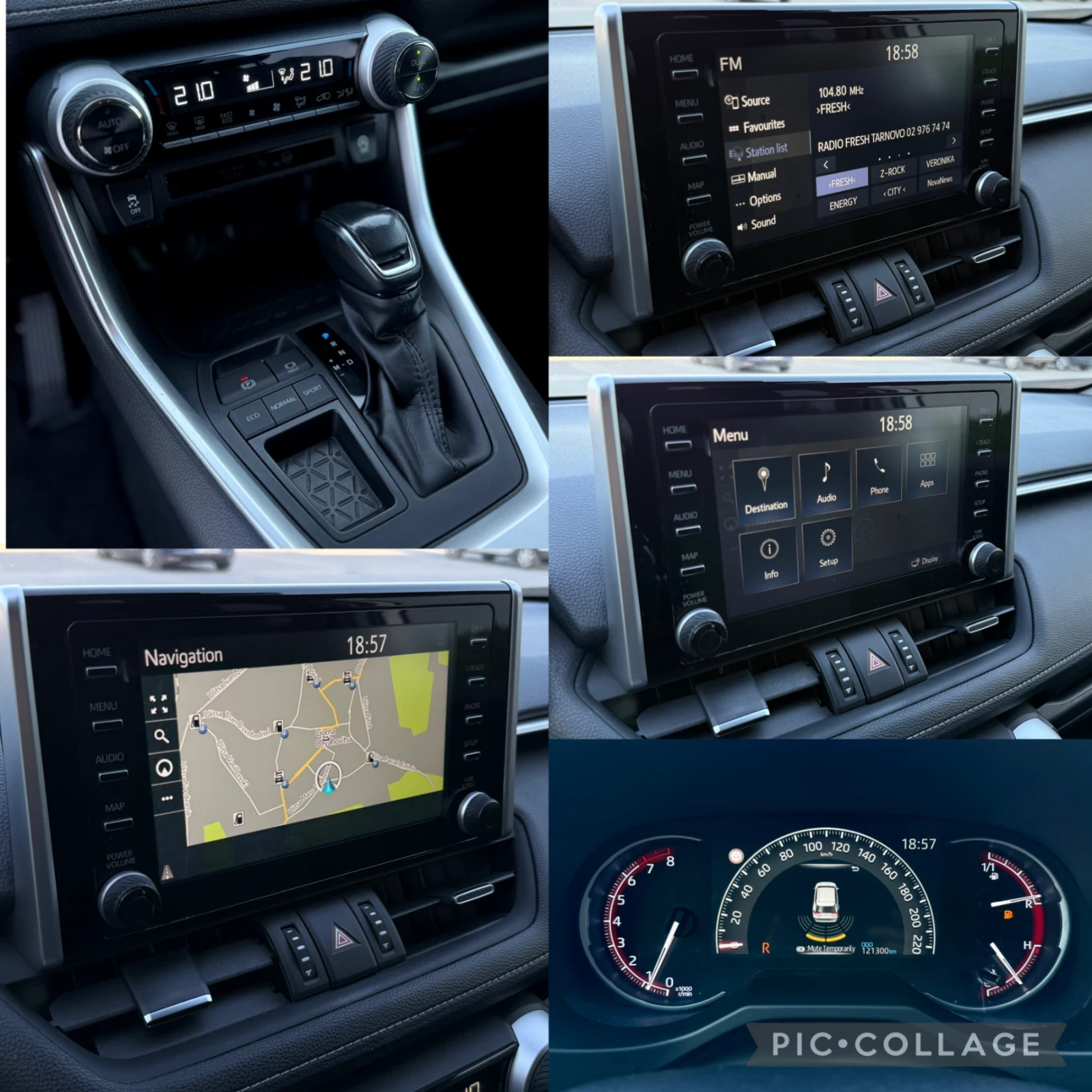 Toyota Rav4 Toyota Rav4 2.0 VVT-i Dynamic, снимка 14 - Автомобили и джипове - 54335719