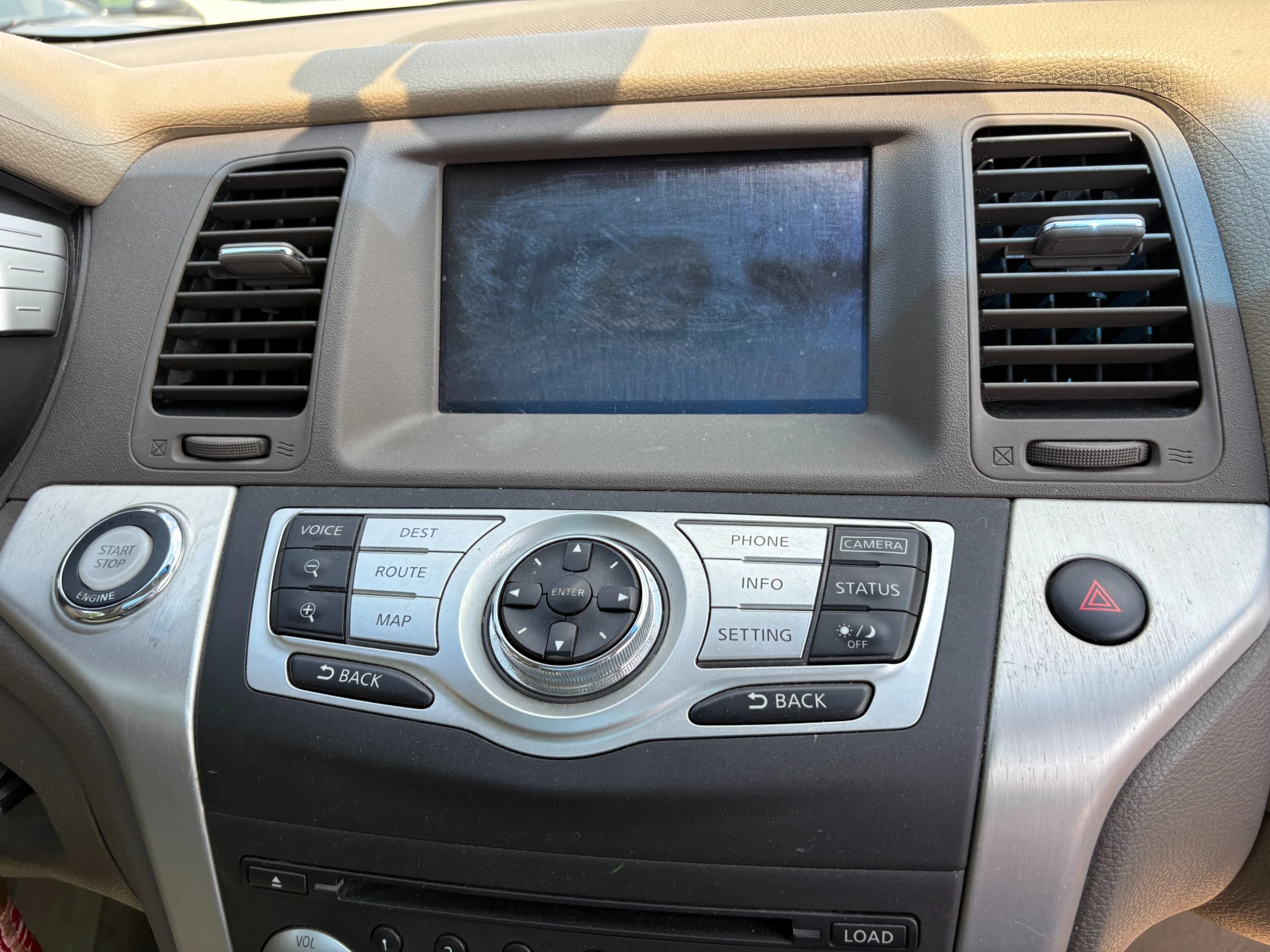 Nissan Murano 3.5, снимка 10 - Автомобили и джипове - 55100798