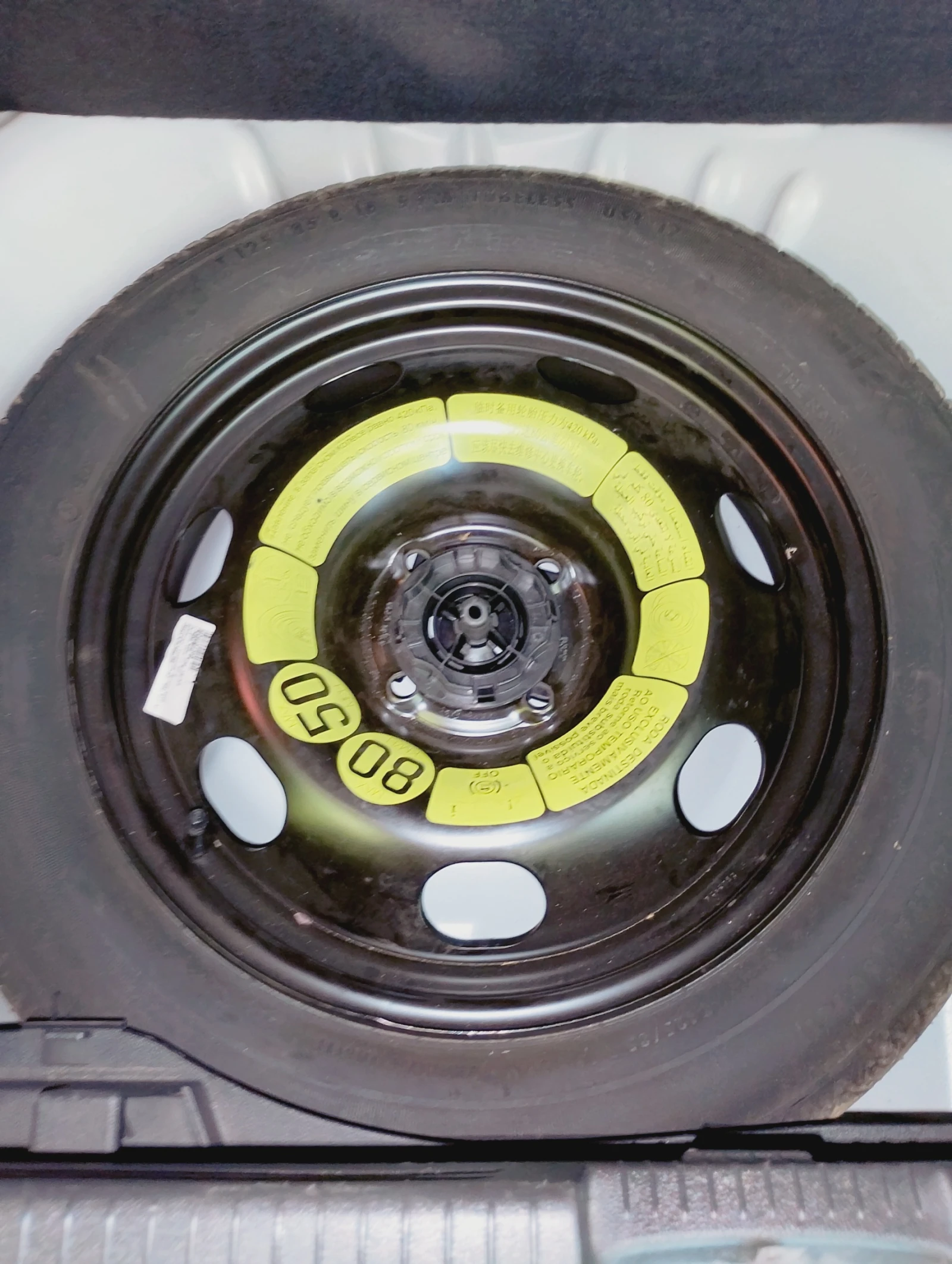 Opel Crossland X, снимка 8 - Автомобили и джипове - 55423460