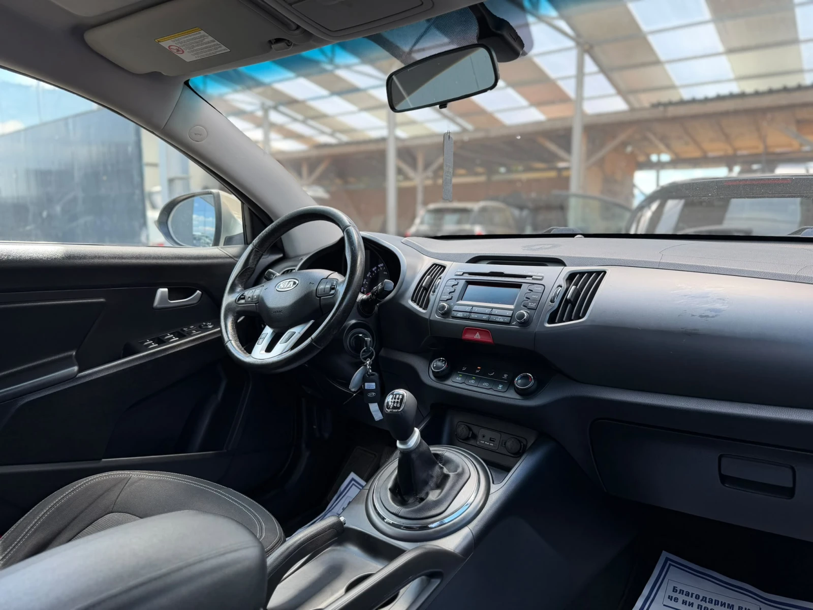 Kia Sportage / 2.0D / 136HP / 4X4 / , снимка 11 - Автомобили и джипове - 55529187