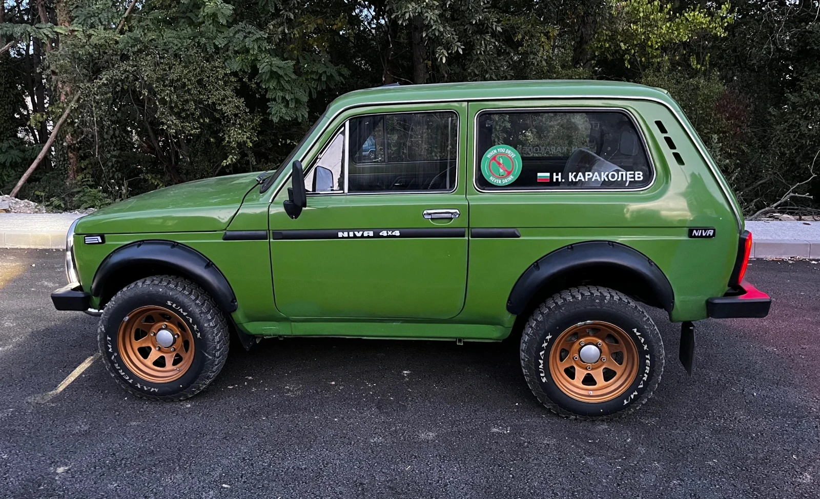 Lada Niva 1.6i, LED, ����������, 85 000 �� | Mobile.bg � ����������� 5