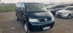     VW Multivan 2.5TDI-NAVI