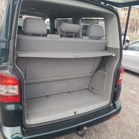 VW Multivan 2.5TDI-NAVI | Mobile.bg    13