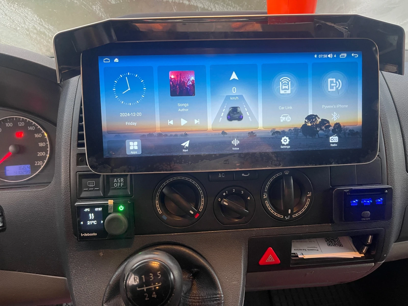 VW T5 Transporter/multivan | Mobile.bg   17