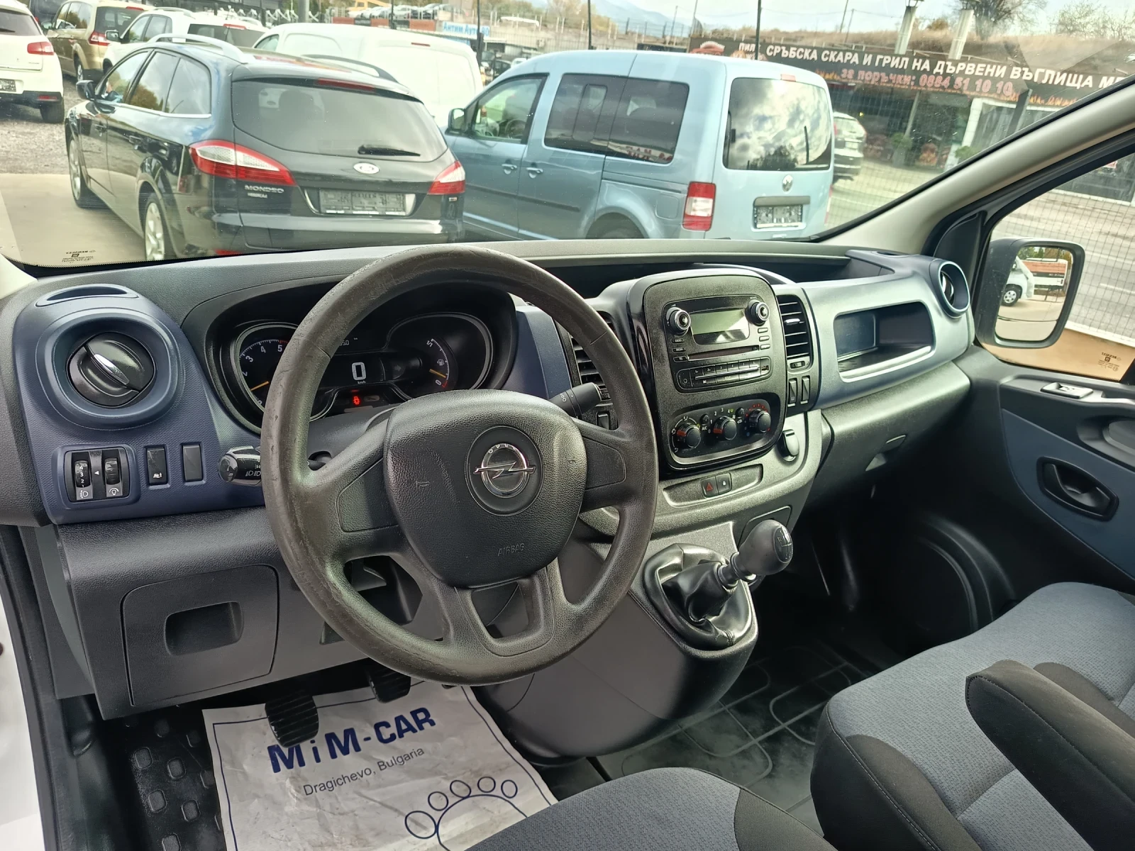 Opel Vivaro 1.6cdti, снимка 10 - Бусове и автобуси - 56723877