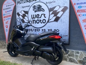     Yamaha X-max 250i