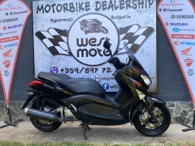     Yamaha X-max 250i