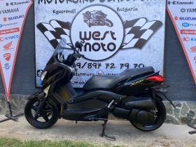 Yamaha X-max 250i | Mobile.bg    5