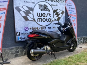     Yamaha X-max 250i