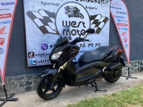 Yamaha X-max 250i | Mobile.bg    6